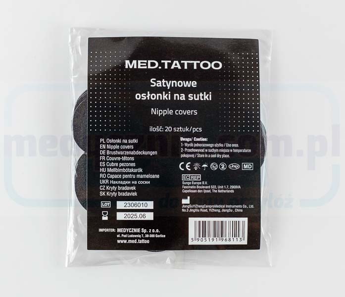 MED.TATTOO - Атласні накладки на соски чорні 20шт